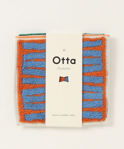 Otta（オッタ）の「〈OTTA/オッタ〉ハーフタオルハンカチ（ハンカチ/ハンドタオル・レディース・その他1/その他3/その他9/その他8/その他7/その他4/その他5/その他6/その他2/その他12/その他13/その他14/その他15/その他10/その他11/その他16/その他17・ONE SIZE）」の5枚目の写真