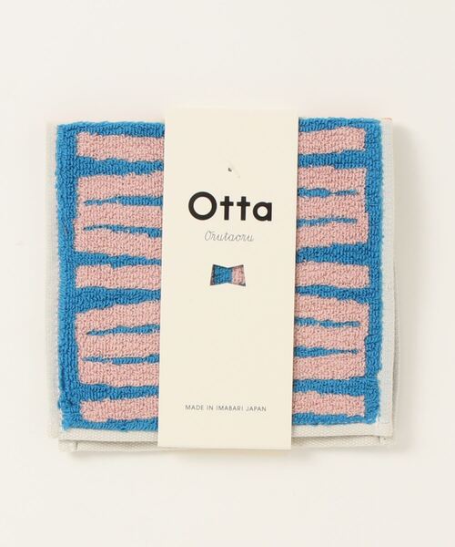 Otta（オッタ）の「〈OTTA/オッタ〉ハーフタオルハンカチ（ハンカチ/ハンドタオル・レディース・その他1/その他3/その他9/その他8/その他7/その他4/その他5/その他6/その他2/その他12/その他13/その他14/その他15/その他10/その他11/その他16/その他17・ONE SIZE）」の6枚目の写真