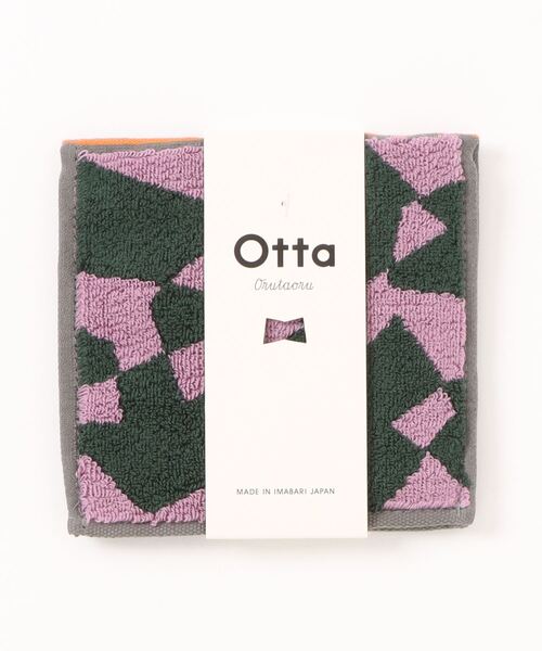 Otta（オッタ）の「〈OTTA/オッタ〉ハーフタオルハンカチ（ハンカチ/ハンドタオル・レディース・その他1/その他3/その他9/その他8/その他7/その他4/その他5/その他6/その他2/その他12/その他13/その他14/その他15/その他10/その他11/その他16/その他17・ONE SIZE）」の10枚目の写真
