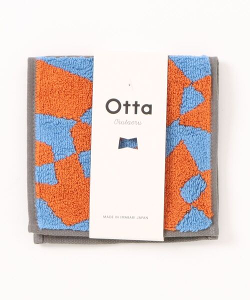 Otta（オッタ）の「〈OTTA/オッタ〉ハーフタオルハンカチ（ハンカチ/ハンドタオル・レディース・その他1/その他3/その他9/その他8/その他7/その他4/その他5/その他6/その他2/その他12/その他13/その他14/その他15/その他10/その他11/その他16/その他17・ONE SIZE）」の12枚目の写真
