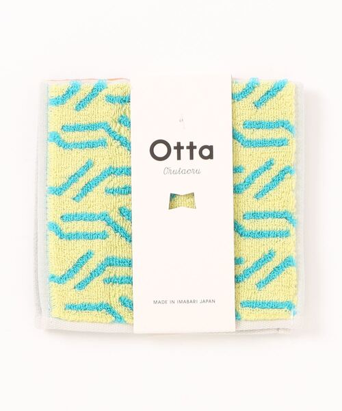 Otta（オッタ）の「〈OTTA/オッタ〉ハーフタオルハンカチ（ハンカチ/ハンドタオル・レディース・その他1/その他3/その他9/その他8/その他7/その他4/その他5/その他6/その他2/その他12/その他13/その他14/その他15/その他10/その他11/その他16/その他17・ONE SIZE）」の14枚目の写真