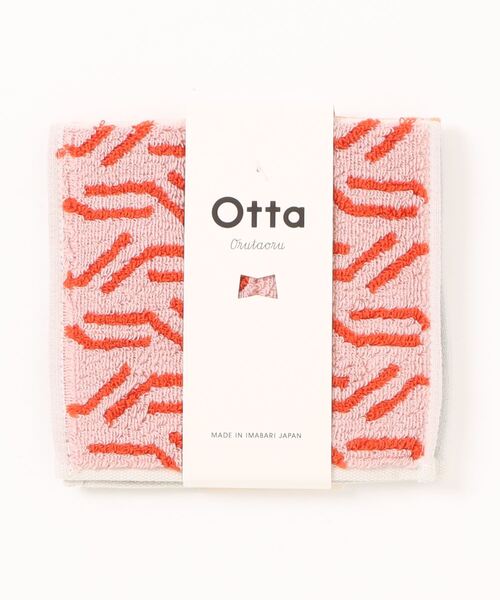Otta（オッタ）の「〈OTTA/オッタ〉ハーフタオルハンカチ（ハンカチ/ハンドタオル・レディース・その他1/その他3/その他9/その他8/その他7/その他4/その他5/その他6/その他2/その他12/その他13/その他14/その他15/その他10/その他11/その他16/その他17・ONE SIZE）」の15枚目の写真