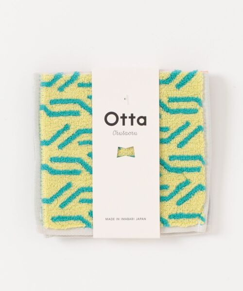Otta（オッタ）の「〈OTTA/オッタ〉ハーフタオルハンカチ（ハンカチ/ハンドタオル・レディース・その他1/その他3/その他9/その他8/その他7/その他4/その他5/その他6/その他2/その他12/その他13/その他14/その他15/その他10/その他11/その他16/その他17・ONE SIZE）」の16枚目の写真