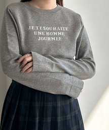 【apres jour clair】ロゴジャガードニット【ZOZOTOWN限定アイテム】