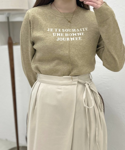 apres jour clair(アプレジュールクレア)の「【apres jour clair】ロゴジャガードニット【ZOZOTOWN限定アイテム】(ニット/セーター・レディース・グレー/ボルドー/グリーン・X-LARGE/フリー)」の17枚目の写真