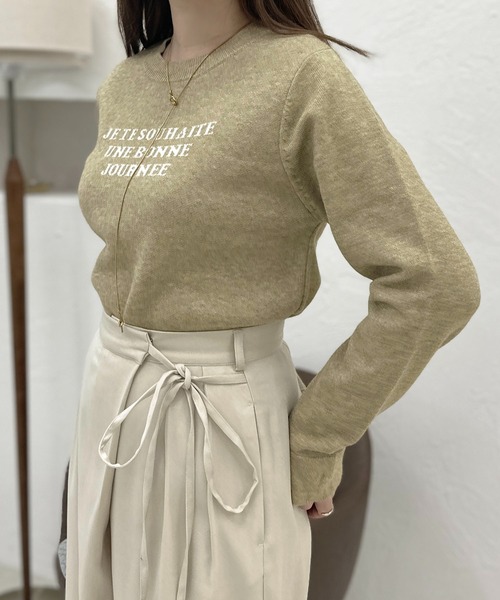 apres jour clair(アプレジュールクレア)の「【apres jour clair】ロゴジャガードニット【ZOZOTOWN限定アイテム】(ニット/セーター・レディース・グレー/ボルドー/グリーン・X-LARGE/フリー)」の18枚目の写真