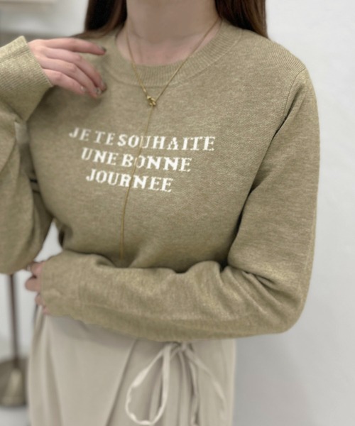 apres jour clair(アプレジュールクレア)の「【apres jour clair】ロゴジャガードニット【ZOZOTOWN限定アイテム】(ニット/セーター・レディース・グレー/ボルドー/グリーン・X-LARGE/フリー)」の19枚目の写真