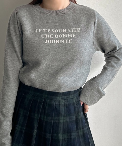 apres jour clair(アプレジュールクレア)の「【apres jour clair】ロゴジャガードニット【ZOZOTOWN限定アイテム】(ニット/セーター・レディース・グレー/ボルドー/グリーン・X-LARGE/フリー)」の5枚目の写真