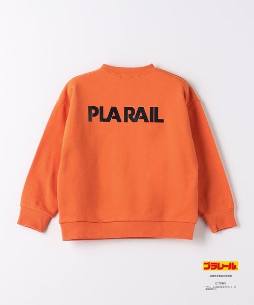 グリーンレーベルリラクシング　3点セット　120サイズ green label relaxing（グリーンレーベルリラクシング）の