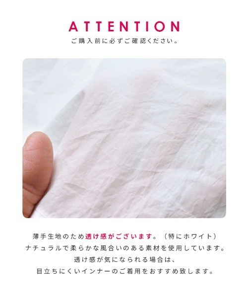 reca(レカ)の「タフタギャザーブラウス(シャツ/ブラウス・レディース・ホワイト/ブラック/ブラウン・M)」の16枚目の写真