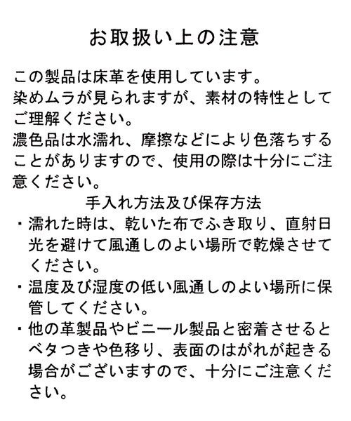 JEANASIS（ジーナシス）の「オーバルバックルベルト/103527（ベルト・レディース・ブラック/ブラウン・FREE）」の14枚目の写真