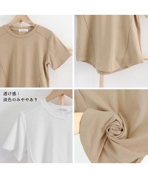 Miniministore(ミニミニストア)の「無地 Tシャツ クルーネック レディース(Tシャツ/カットソー・レディース・ブラック/ライトベージュ/ホワイト/ダークベージュ/ダークグレー・FREE)」の10枚目の写真