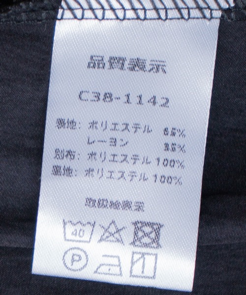 Jayro（ジャイロ）の「ノースリーブワンピース（ワンピース・レディース・カーキ/イエロー/ブラック/ホワイト・FREE）」の19枚目の写真