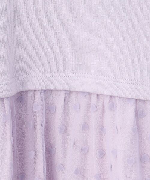 SHOO・LA・RUE(シューラルー)の「◆【110-140cm】ハートチュール使いドッキングワンピース(ワンピース・キッズ・サックスブルー/パープル・11/12/13/14)」の8枚目の写真