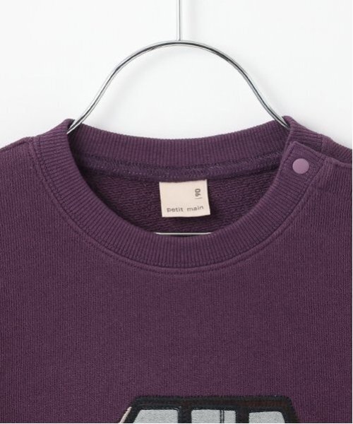 petit main（プティマイン）の「車アップリケトレーナー（スウェット・キッズ・モカ/ダークパープル/ホワイト系その他・80ｃｍ/90cm/110cm/100cm/120cm/130cm）」の10枚目の写真