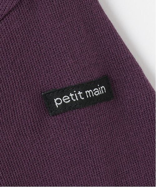 petit main（プティマイン）の「車アップリケトレーナー（スウェット・キッズ・モカ/ダークパープル/ホワイト系その他・80ｃｍ/90cm/110cm/100cm/120cm/130cm）」の13枚目の写真