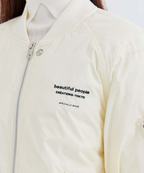beautiful people(ビューティフルピープル)の「【beuatiful people/ビューティフルピープル】別注 beuatiful people×TAION PATTED MA-1 BLOUSON/パデッドダウンMA-1ブルゾン/撥水/洗える/暖かい/軽量(ダウンジャケット/コート・レディース・ホワイト/ブラック/グレー・40/36)」の14枚目の写真