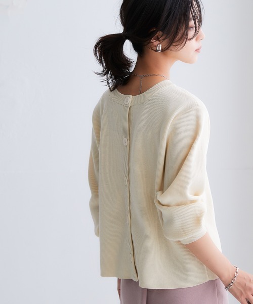 nissen（ニッセン）の「ふっくらかるいフォルムニット前後２WAYカーディガン(ハンガー干し可能)＜大きいサイズ有＞（カーディガン/ボレロ・レディース・ベージュ系/グレイッシュブルー/ブラック/モカ・3L/LL/M/S/L）」の20枚目の写真