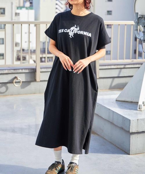The Endless Summer（エンドレスサマー）の「TES ORGANIC COTTON FLOCK