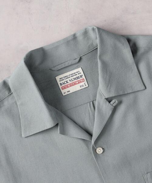 BACK NUMBER(バックナンバー)の「BACK NUMBER(バックナンバー)レーヨン麻混オープンカラーシャツ(シャツ/ブラウス・メンズ・ブラウン/オリーブ・XL/L/M/S)」の16枚目の写真