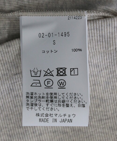 GOODPEOPLE GOODSTITCHING GOODPRODUCT/グッドピープルグッド