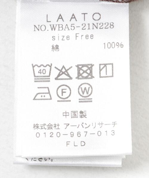 LAATO（ラート）の「lantern t shirts（Tシャツ/カットソー・レディース・ブラック/ブラウン・FREE）」の20枚目の写真