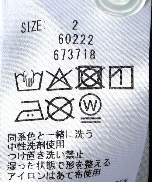 SHIPS(シップス)の「BATEAUX DE SHIPS: レギュラーカラー ドット 半袖 シャツ(シャツ/ブラウス・メンズ・ワイン/コバルトブルー・1/3/2)」の10枚目の写真