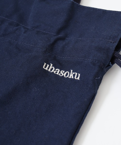 ubasoku(ウバソク)の「キャンバストートバック(トートバッグ・レディース・ネイビー/ナチュラル・FREE)」の9枚目の写真