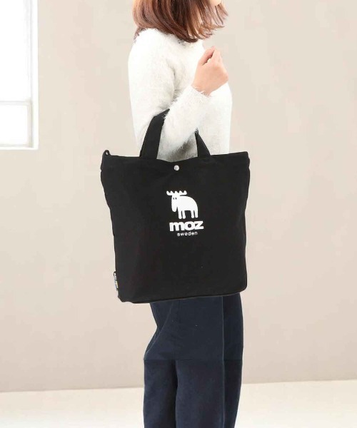 moz(モズ)の「moz モズ ショルダートートバッグ ZZHC-01(ショルダーバッグ・レディース・グリーン/ブラック/ブルー/グレー/ホワイト・FREE)」の7枚目の写真