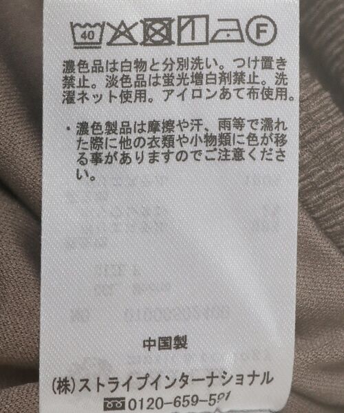 earth music&ecology(アースミュージックアンドエコロジー)の「ペプラムロンパース(ワンピース・レディース・ブラック/ベージュ/モカ・FREE)」の4枚目の写真