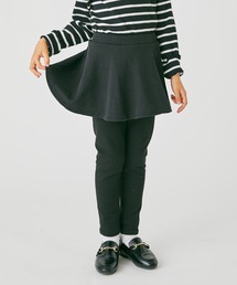ever closet（エバークローゼット）の「裏起毛スカッツ（スカート・キッズ）」