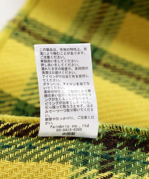 DANKE SCHON（ダンケシェーン）の「【WEB&DEPOT限定】DankeSchon/ダンケシェーン/SHAGGY SHIRTS（シャツ/ブラウス・メンズ・ブルー/ブラック/イエロー/ベージュ・F）」の9枚目の写真