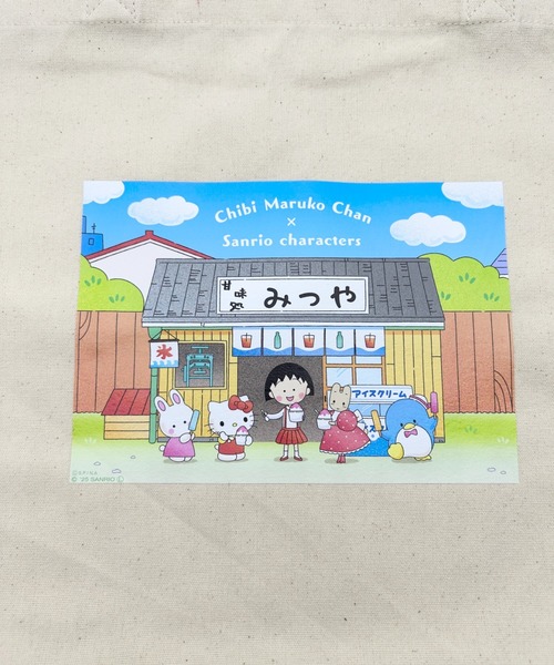 sanrio(サンリオ)の「ちびまる子ちゃん×サンリオキャラクターズ トートバッグ(トートバッグ・レディース・ナチュラル・ONE SIZE)」の5枚目の写真