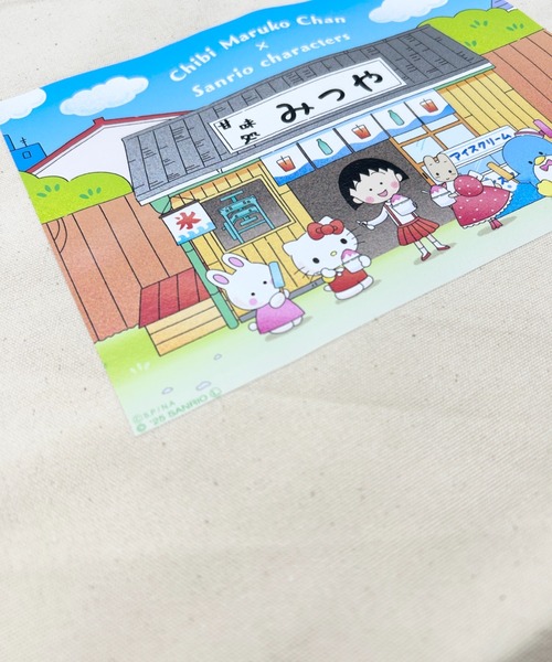 sanrio(サンリオ)の「ちびまる子ちゃん×サンリオキャラクターズ トートバッグ(トートバッグ・レディース・ナチュラル・ONE SIZE)」の6枚目の写真