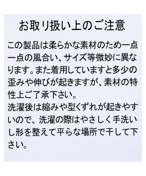 reca（レカ）の「ラウンドヘム裏配色ニット（ニット/セーター・レディース・ブラウン/ベージュ/トップグレー/ネイビー・FREE）」の14枚目の写真