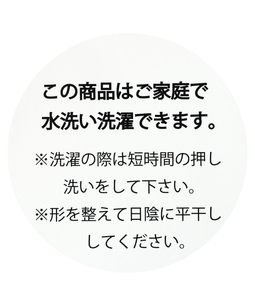 reca（レカ）の「ラウンドヘム裏配色ニット（ニット/セーター・レディース・ブラウン/ベージュ/トップグレー/ネイビー・FREE）」の15枚目の写真