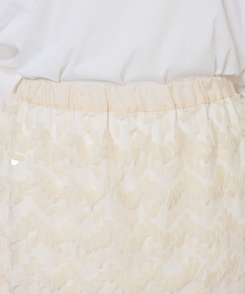 BABYLONE（バビロン）の「フェザースパンコールスカート（スカート・レディース・チャコール/オフホワイト・フリー）」の19枚目の写真