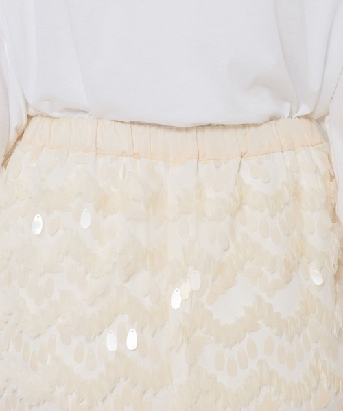 BABYLONE（バビロン）の「フェザースパンコールスカート（スカート・レディース・チャコール/オフホワイト・フリー）」の20枚目の写真