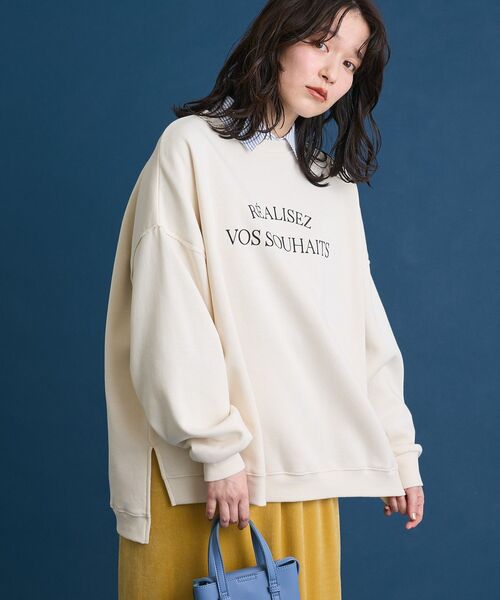 Green　Parks（グリーンパークス）の「裏起毛ルーズサイズロゴプルオーバー（スウェット・レディース・イエロー/ホワイト系その他/ピンク/ネイビー/チャコールグレー/ホワイト系その他2・FREE）」の19枚目の写真