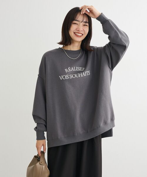 Green　Parks（グリーンパークス）の「裏起毛ルーズサイズロゴプルオーバー（スウェット・レディース・イエロー/ホワイト系その他/ピンク/ネイビー/チャコールグレー/ホワイト系その他2・FREE）」の11枚目の写真