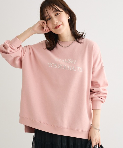 Green　Parks（グリーンパークス）の「裏起毛ルーズサイズロゴプルオーバー（スウェット・レディース・イエロー/ホワイト系その他/ピンク/ネイビー/チャコールグレー/ホワイト系その他2・FREE）」の6枚目の写真