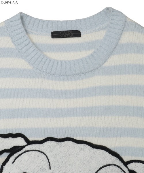 Candy Stripper(キャンディストリッパー)の「【クレヨンしんちゃん】シロ ダメージ ボーダー ニット(ニット/セーター・レディース・ライトブルー/ブラウン/ブラック×ホワイト・FREE)」の8枚目の写真