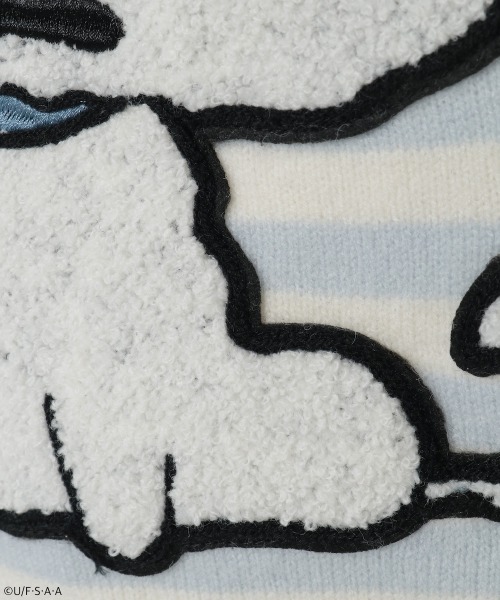 Candy Stripper(キャンディストリッパー)の「【クレヨンしんちゃん】シロ ダメージ ボーダー ニット(ニット/セーター・レディース・ライトブルー/ブラウン/ブラック×ホワイト・FREE)」の12枚目の写真