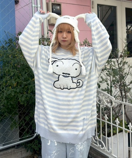 Candy Stripper(キャンディストリッパー)の「【クレヨンしんちゃん】シロ ダメージ ボーダー ニット(ニット/セーター・レディース・ライトブルー/ブラウン/ブラック×ホワイト・FREE)」の15枚目の写真