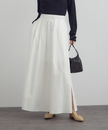 SALON adam et rope' | 【WEB・一部店舗限定】スリットフレアスカート(スカート)