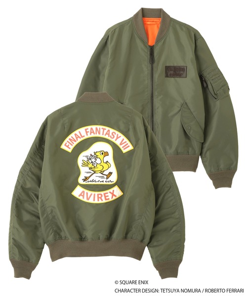 AVIREX × FINAL FANTASY VII REMAKE》MA-1 CHOCOBO / エムエーワン