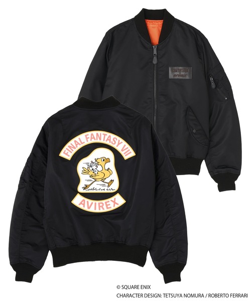 【未開封】『新日本プロレス×AVIREX コラボ MA-1』Lサイズ AVIREXの新作MA-1は「新日本プロレス」と「チェンソーマン」とのコラボ