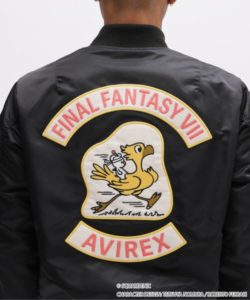 【よしぞう 】AVIREX アヴィレックスMA-1ジャケット＆おまけ紙袋付 AVIREX（アヴィレックス） アヴィレックス(アビレックス) 6102170 MA-1