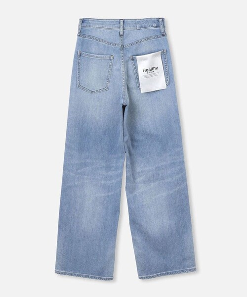 allureville（アルアバイル）の「【HEALTHY(ヘルシー)】PINK PEPPER（デニムパンツ・レディース・インディゴブルー/ライトブルー・22/24/23）」の10枚目の写真