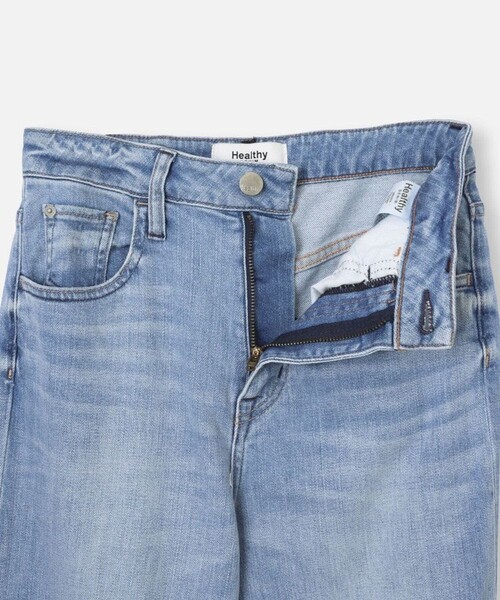 allureville（アルアバイル）の「【HEALTHY(ヘルシー)】PINK PEPPER（デニムパンツ・レディース・インディゴブルー/ライトブルー・22/24/23）」の13枚目の写真